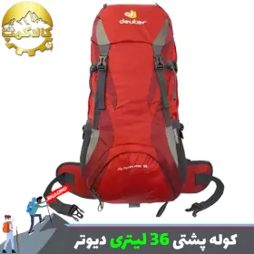 کوله پشتی 36 لیتری دیوتر FATURA PRO