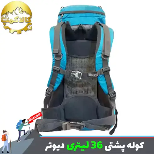 کوله پشتی 36 لیتری دیوتر FATURA PRO