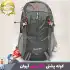 کوله پشتی کوهنوردی 36 لیتری آیوان