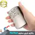 بخاری جیبی مخزن دار Perfect Outdoor Life