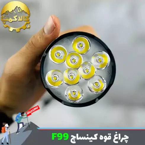 چراغ قوه 9 لامپ کینساچ مدل KS-F99