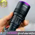 چراغ قوه یووی کینساچ مدل KS-UV365nm
