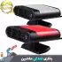ابزارآلات