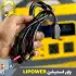 پاور استیشن قابل حمل LIPOWER مدل M1200L-S