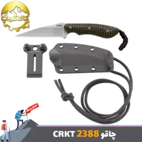 چاقوی جیبی تیغه ثابت CRKT مدل 2388