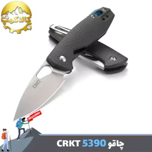 چاقوی کوهنوردی جیبی CRKT مدل 5390