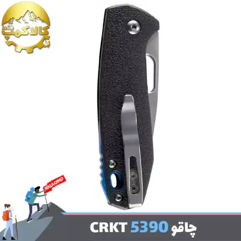 چاقوی کوهنوردی جیبی CRKT مدل 5390