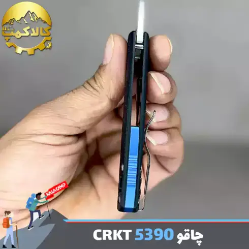 چاقوی کوهنوردی جیبی CRKT مدل 5390