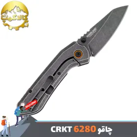 چاقوی تیغه متحرک CRKT مدل 6280