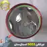 نور افکن دستی اسمال سان ZY-S052