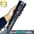 چراغ قوه زوم دار کینساچ مدل KS-890