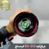 چراغ قوه زوم دار کینساچ مدل KS-512