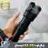 چراغ قوه زوم دار کینساچ مدل KS-513