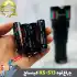 چراغ قوه زوم دار کینساچ مدل KS-513