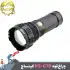 چراغ قوه پلیسی کینساچ مدل KS-G70