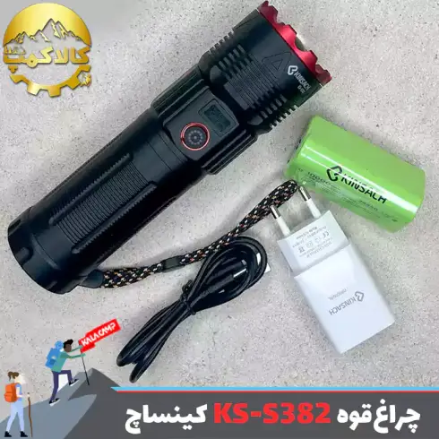 چراغ قوه زوم دار کینساچ مدل KS-S382