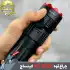 چراغ قوه زوم دار کینساچ مدل KS-S382
