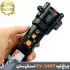 چراغ قوه چند منظوره اسمال سان مدل ZY-2407