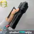 چراغ قوه دستی اسمال سان مدل ZY-T709