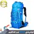 کوله پشتی 5+45 لیتری کله گاوی (پکینیو) مدل Advanture