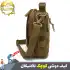 کیف دوشی تاکتیکال دو حالته اورجینال