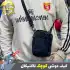 کیف دوشی تاکتیکال دو حالته اورجینال