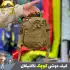 کیف دوشی تاکتیکال دو حالته اورجینال