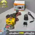 چراغ پیشانی اسمال سان مدل H96