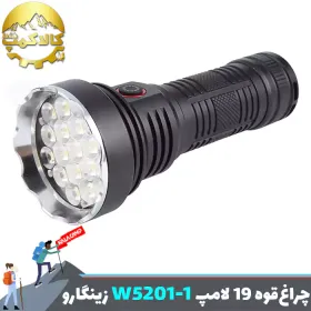 چراغ قوه دستی 19 لامپ زینگارو Zingaro W5201-1