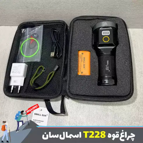 چراغ قوه پلیسی اسمال سان مدل ZY-T228
