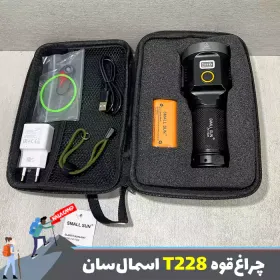 چراغ قوه پلیسی اسمال سان مدل ZY-T228