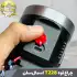 چراغ قوه پلیسی اسمال سان مدل ZY-T228