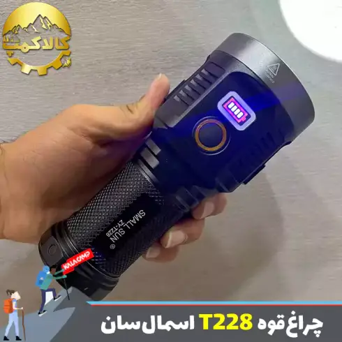 چراغ قوه پلیسی اسمال سان مدل ZY-T228