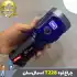 چراغ قوه پلیسی اسمال سان مدل ZY-T228