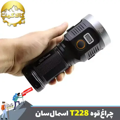 چراغ قوه پلیسی اسمال سان مدل ZY-T228