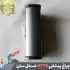 چراغ پیشانی شکاری اسمال سان مدل ZY-H179