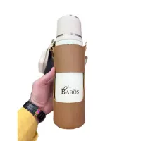 فلاسک یک لیتری بابوس