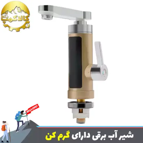 شیر آب 3000 وات برقی گرمکن دار با نمایشگر LED