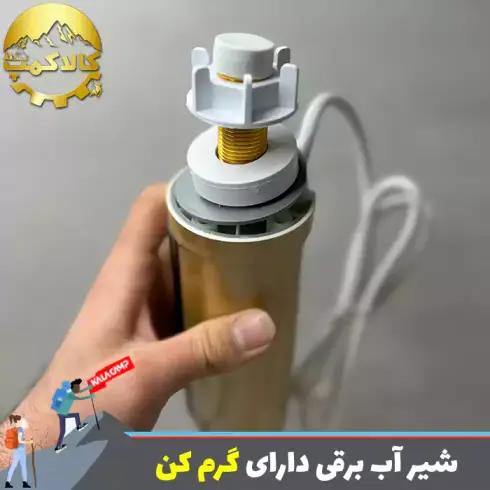 شیر آب 3000 وات برقی گرمکن دار با نمایشگر LED