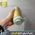 شیر آب 3000 وات برقی گرمکن دار با نمایشگر LED