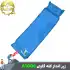 زیرانداز بادی یک نفره کله گاوی (پکینیو) مدل A1006