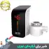 شیر برقی آبگرمکن دار فوری 3200 وات مدل RX-013