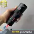 چراغ قوه پلیسی زوم دار کینساچ مدل KS-409