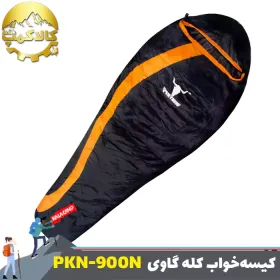 کیسه خواب پر اردک 1500 گرم کله گاوی مدل PKN-900N