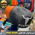 کیسه خواب پر اردک 1500 گرم کله گاوی مدل PKN-900N