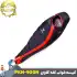 کیسه خواب پر اردک 1500 گرم کله گاوی مدل PKN-900N
