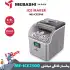 یخساز خانگی مباشی مدل ME-ICE2500