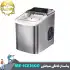یخساز خانگی مباشی مدل ME-ICE1600