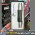چراغ قوه یووی 6 لامپ اسمال سان UV-ZY88-6 LED