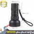 چراغ قوه کمپینگ 31 لامپ اسمال سان مدل ZY-W5202